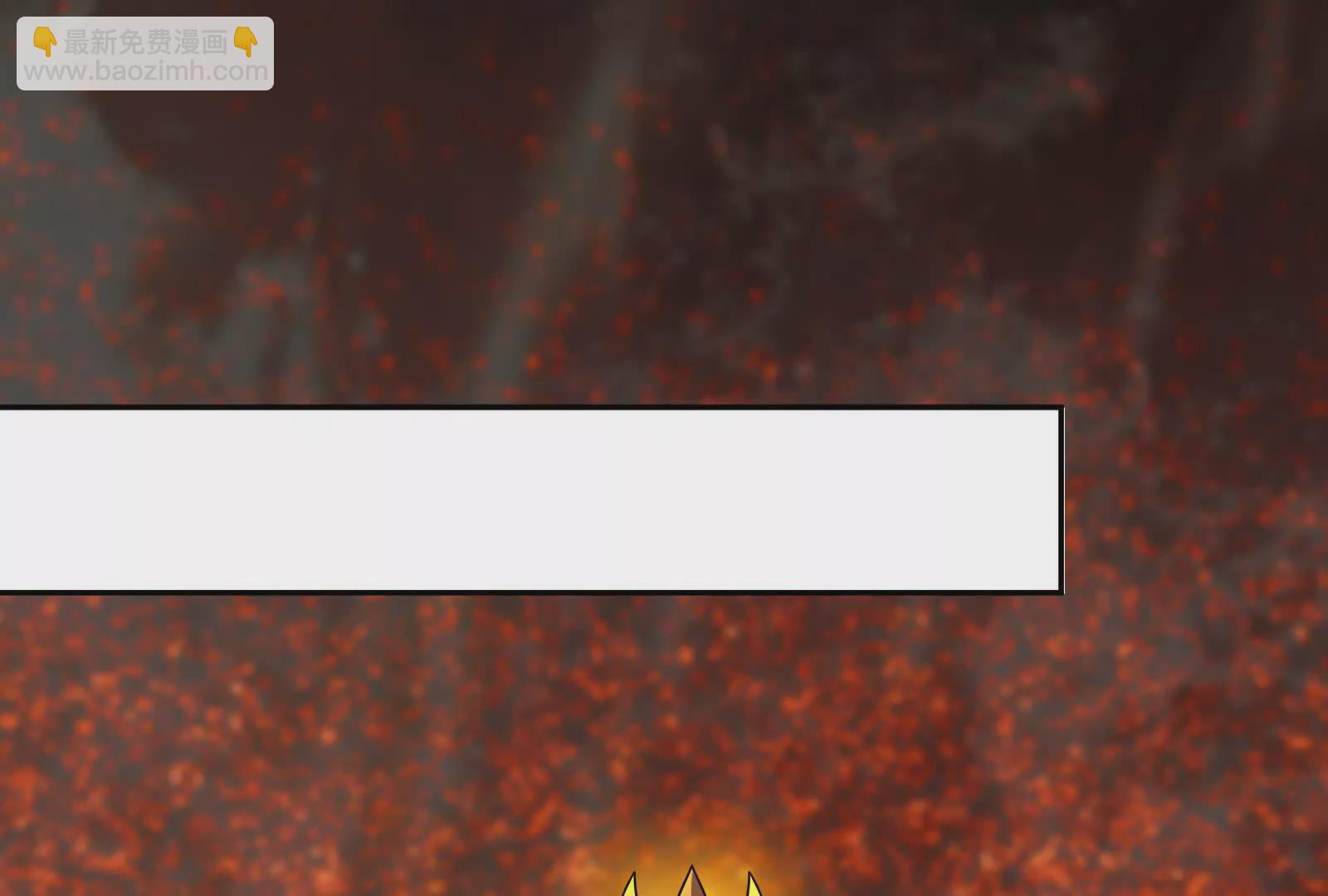 古神遊戲 - 第113話抽取！膽大包天蜥蜴娘(2/3) - 6